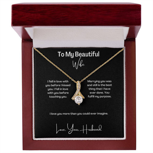 My Beautiful Wife  |  Alluring Beauty Necklace
